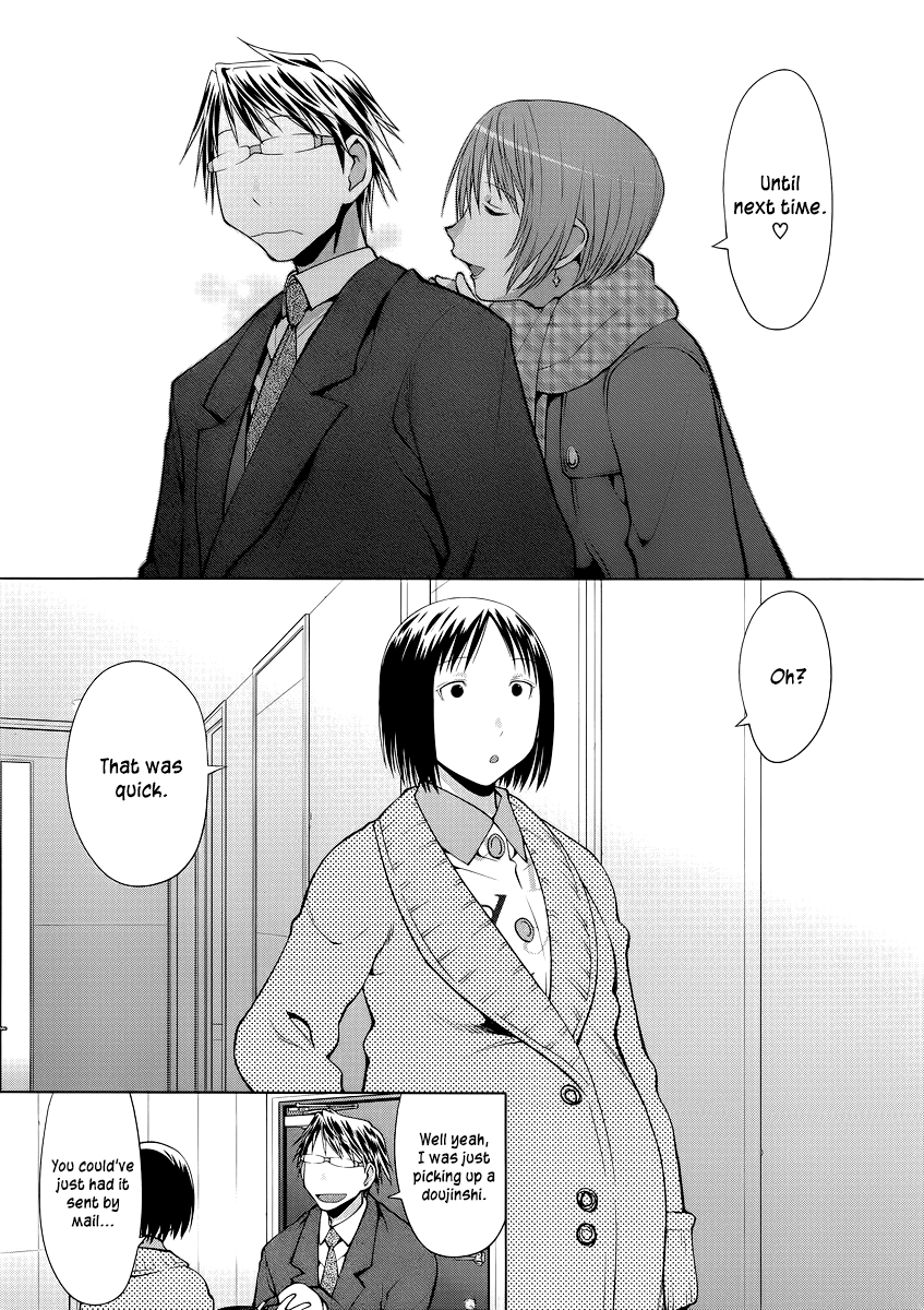 Spotted Flower Chapter 12 Manga