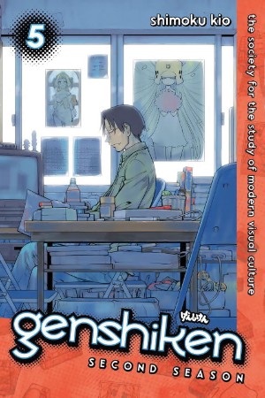 Genshiken Second Season Volume 05