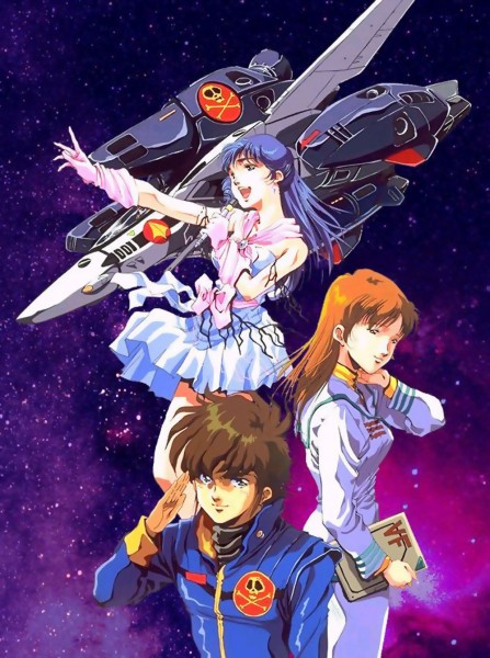 There Is No Robotech, Only Macross - Astronerdboy's Anime & Manga Blog 