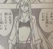 UQ Holder Chapter 119 SPOILER Info (Update #1: Now with 