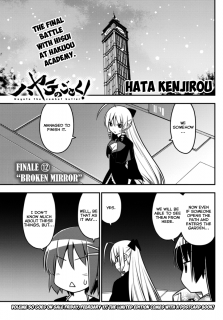 Hayate the Combat Butler Chapter 560