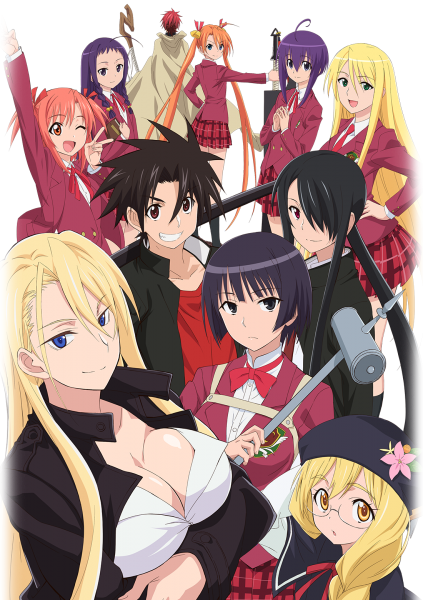 UQ Holder Anime