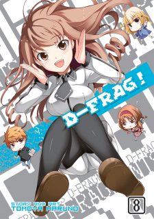 D-Frag! Volume 08