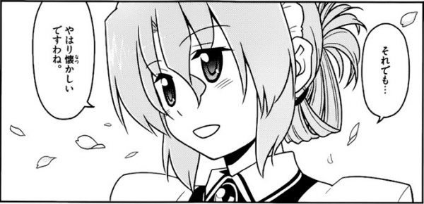 Hayate the Combat Butler