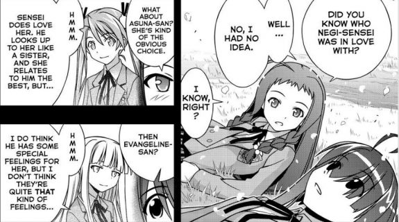 UQ Holder Chapter 138