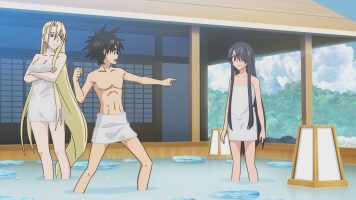 UQ Holder! Magister Negi Magi! 2 - 02