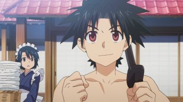 UQ Holder! Magister Negi Magi! 2 - 04