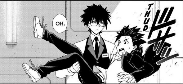 UQ Holder Chapter 144