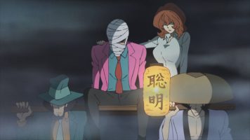 Lupin the Third Part 5 - 06