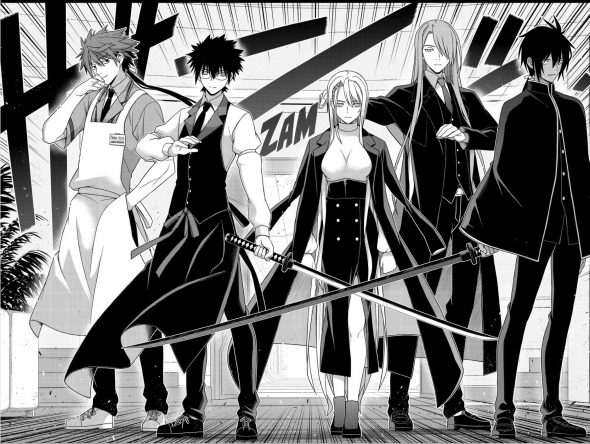 UQ Holder Chapter 150