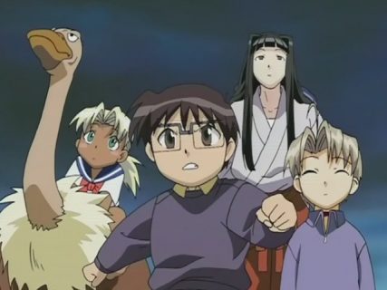 Love Hina