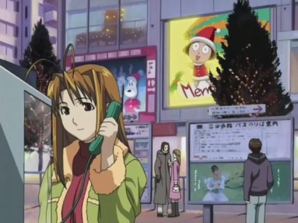 Love Hina Christmas Special