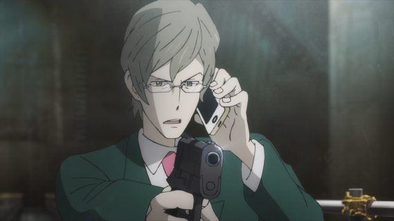 Lupin the Third Part 5 - 24