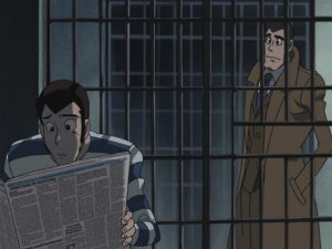 Lupin III: Alcatraz Connection