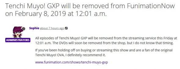 FUNimation Tenchi Muyo! GXP