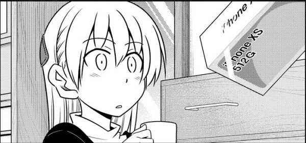 Tonikaku Cawaii Chapter 45