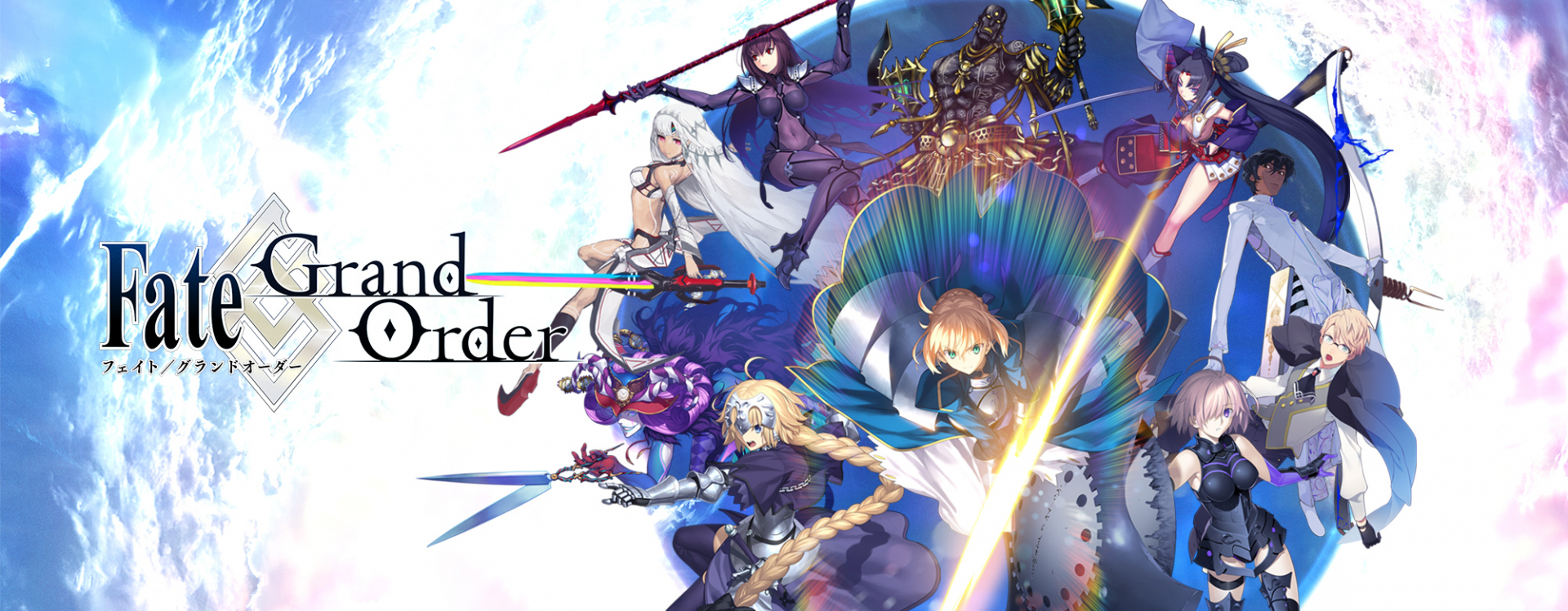 Fate/Grand Order Rakes in 3 Billion Globally! AstroNerdBoy's Anime