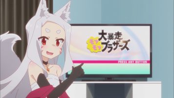The Helpful Fox Senko-san 06