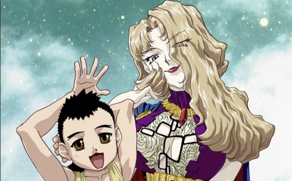 Tenchi Muyo! OVA 5