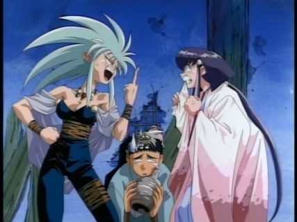 Tenchi Muyo! Ryo-ohki: Heian Muyo!