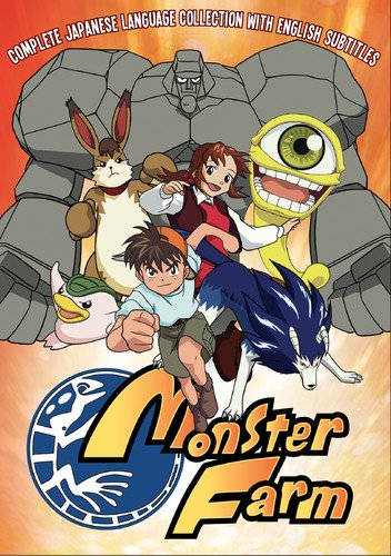 Monster Farm DVD Review (aka: Monster Rancher) - AstroNerdBoy's Anime &  Manga Blog | AstroNerdBoy's Anime & Manga Blog