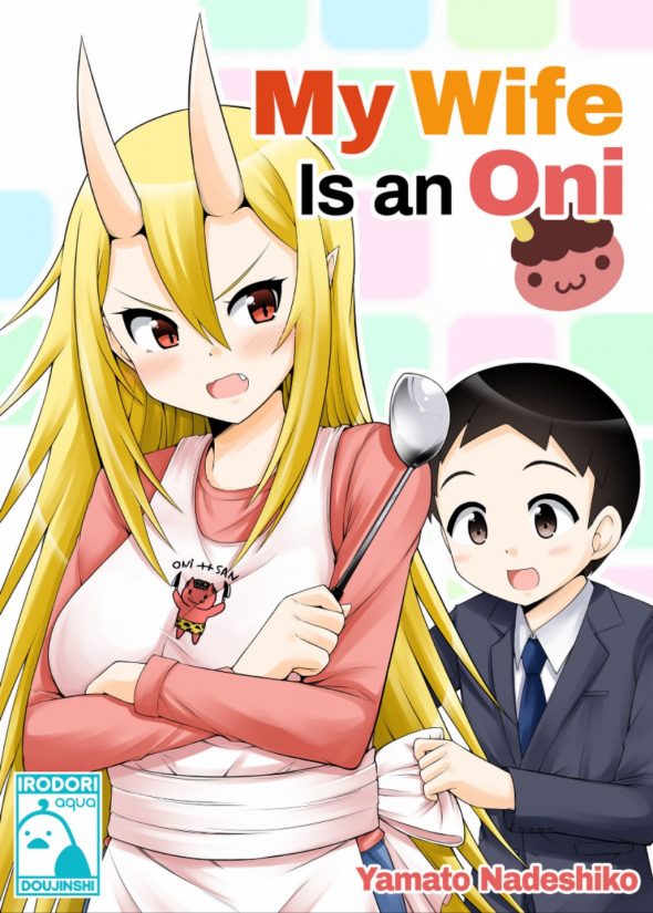 My Oni Girlfriend Childhood Promise My Wife is an Oni (A Lovely Little Doujinshi Manga) - AstroNerdBoy's