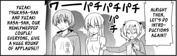 Tonikaku Cawaii Chapter 100