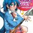 My Monster Secret Volume 18 Manga Review