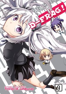 D-Frag! Volume 09