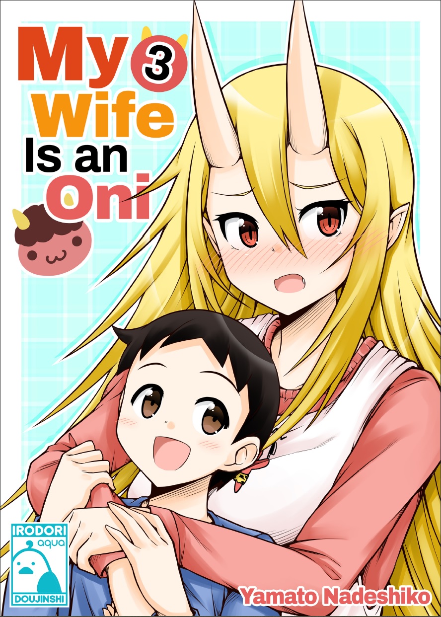 My Wife is an Oni 3