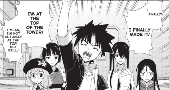 UQ Holder Chapter 175