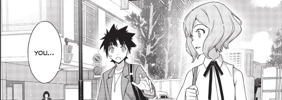 Uq Holder! 27 - Reboot Comic Store