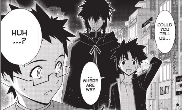 UQ Holder Chapter 186