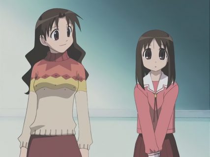 Azumanga Daioh