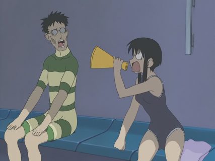 Azumanga Daioh