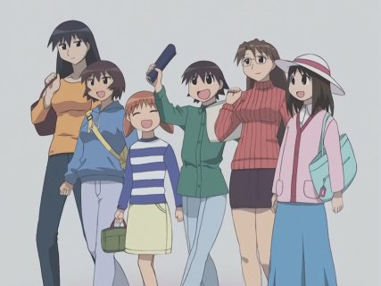 Azumanga Daioh