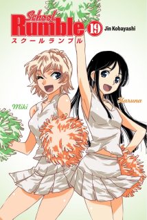 School Rumble Volume 19