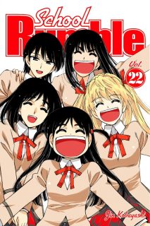 School Rumble Volume 22