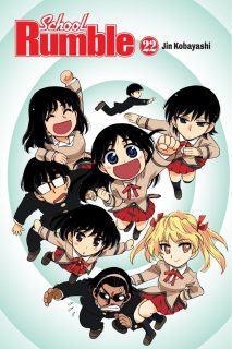 School Rumble Volume 22