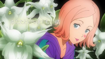 Lupin the Third Part 6 - 23