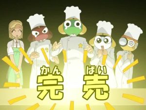 Keroro Gunsou Episode 119