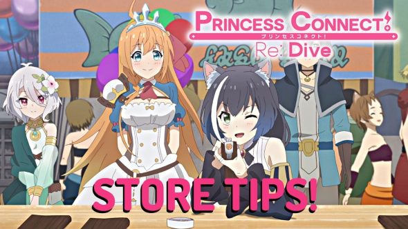 Princess Connect! Re:Dive