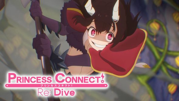 Princess Connect! Re:Dive