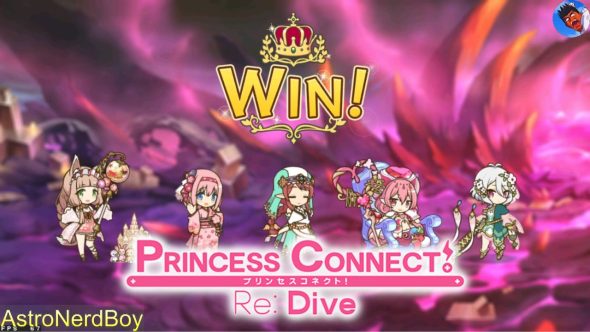 Princess Connect! Re:Dive