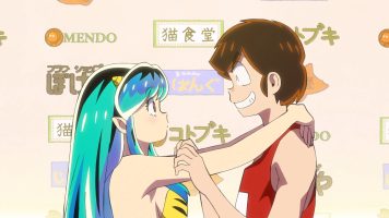 Urusei Yatsura 01