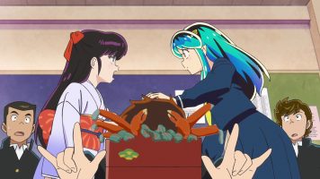 Urusei Yatsura 11