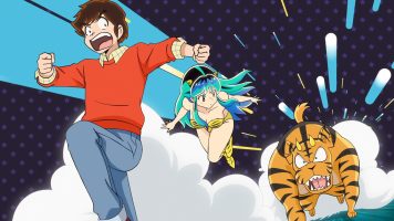 Urusei Yatsura 09