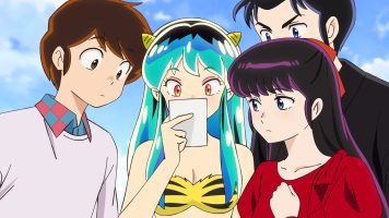 Urusei Yatsura 14