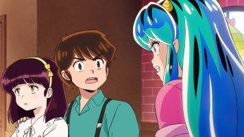 Urusei Yatsura 17