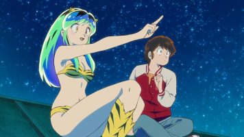 Urusei Yatsura 18